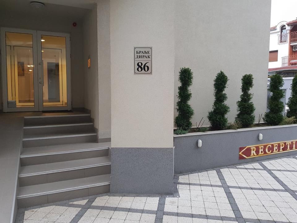 Holiday Wing Apartment 2 Jagodina Buitenkant foto